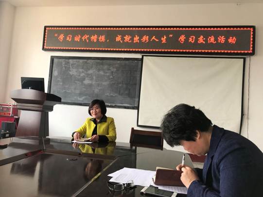 说明: C:\Users\Administrator\Desktop\微信图片_20190430102301.jpg