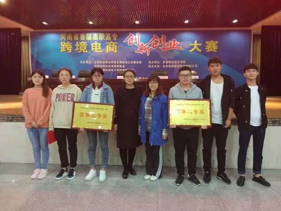 说明: C:\Users\ADMINI~1\AppData\Local\Temp\WeChat Files\891752692134280758.jpg