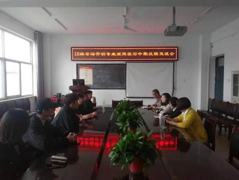说明: C:\Users\Administrator\Desktop\微信图片_20191104110133.jpg