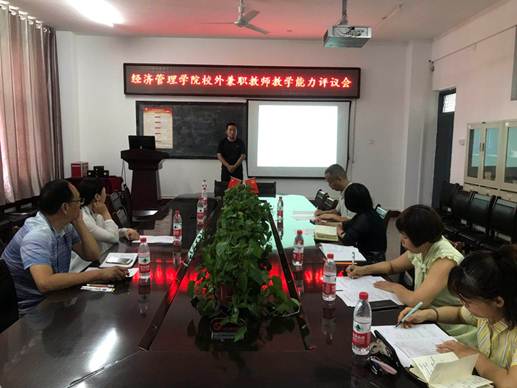 说明: C:\Users\ADMINI~1\AppData\Local\Temp\WeChat Files\9ced3c2b06a4dadfae130629b0dea15.jpg