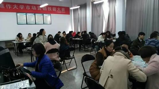 说明: C:\Users\lenovo\AppData\Local\Temp\WeChat Files\6e9dceed61d8979ac436055e7ebb74b.jpg