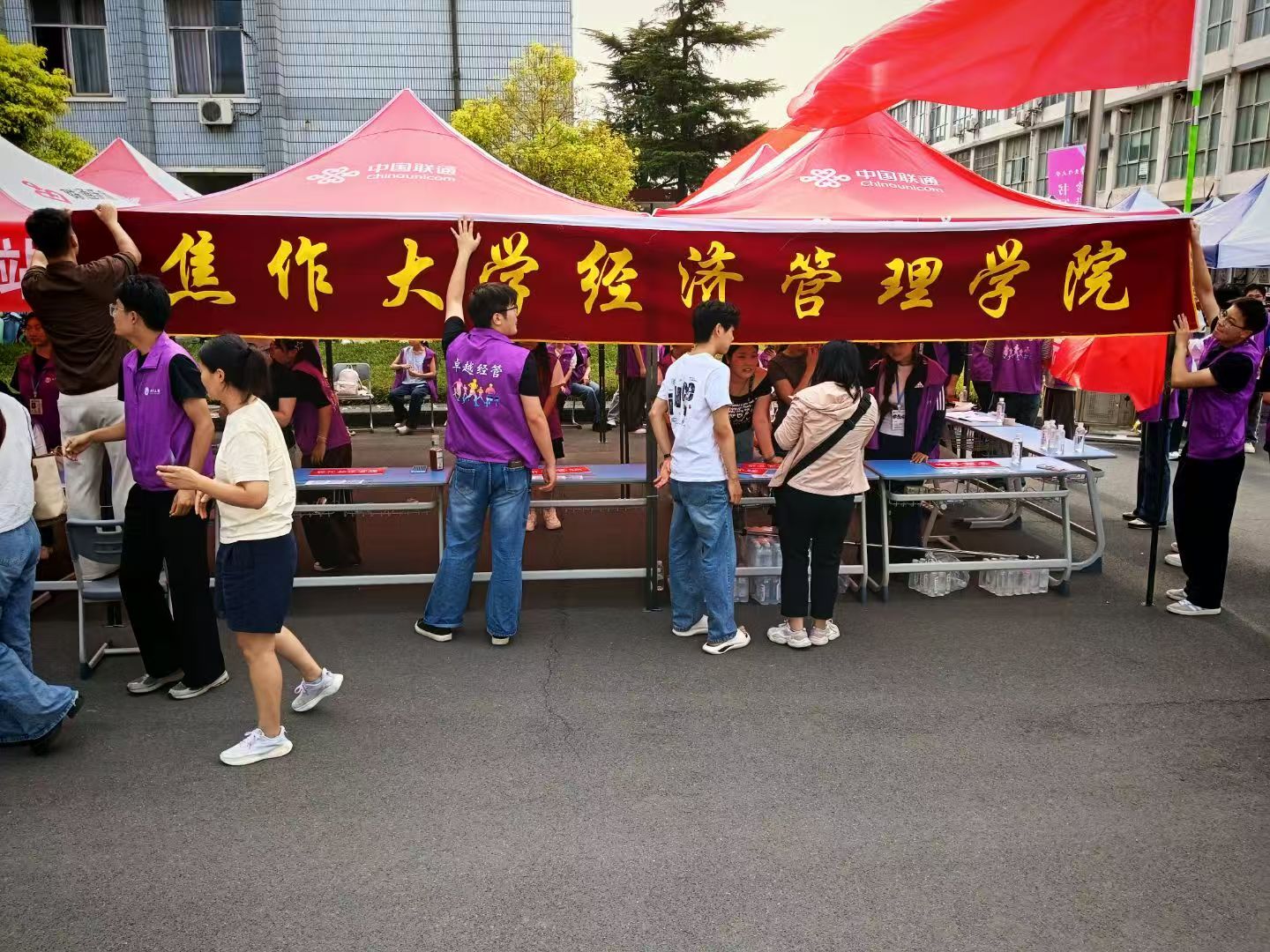 迎新启新程 逐梦谱新篇——best365官网2026级新生报到工作圆满结束