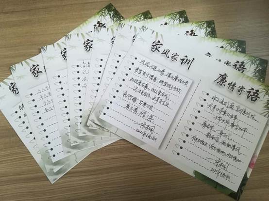 说明: C:\Users\Administrator\Desktop\4.jpg